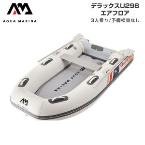 JOYCRAFT ジョイクラフト カヤック325グレー SSセット ホンダ2 JOYCRAFT ジョイクラフト カヤック325グレー SSセット ホンダ2