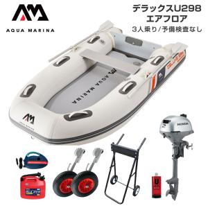 Boat55 BTP-12/BP-12A 専用 超高圧電動ポンプ エアホース 差込口 Boat55 BTP-12/BP-12A 専用 超高圧電動ポンプ エアホース 差込口