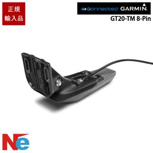 GARMIN（ガーミン） GT51M-TM振動子 12pin 即納可能！ : SUNマリンShop