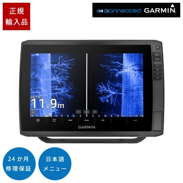 ガーミン ECHOMAP ULTRA2 122sv 振動子セットなし 12インチ GPS 魚探 魚群...