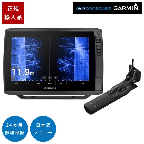 ガーミン ECHOMAP ULTRA2 122sv GT56UHD-TM振動子セット 12インチ G...