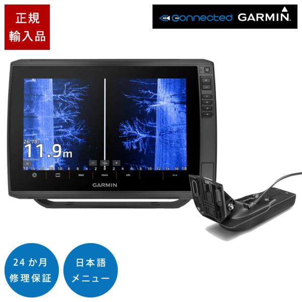 ガーミン ECHOMAP ULTRA2 122sv GT54UHD-TM振動子セット 12インチ G...