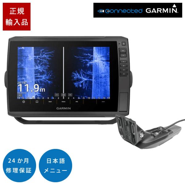 ガーミン ECHOMAP ULTRA2 102sv GT20-TM振動子セット 10インチ GPS ...