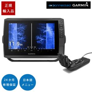 ガーミン ECHOMAP ULTRA2 102sv GT22HW-TM振動子セット 10インチ GPS 魚探 魚群探知機｜neonet