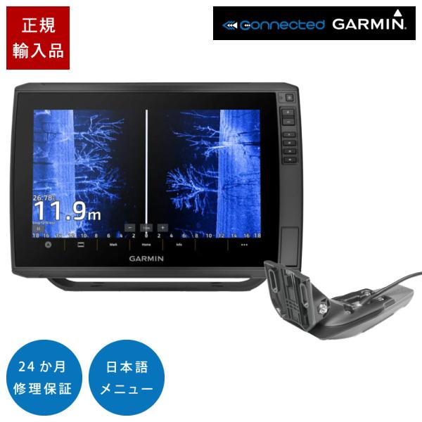 ガーミン ECHOMAP ULTRA2 122sv GT20-TM振動子セット 12インチ GPS ...