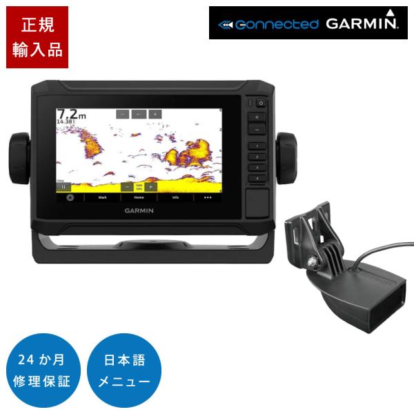 ガーミン ECHOMAP UHD2 62sv タッチパネル GT15M-TM振動子セット 6インチ ...