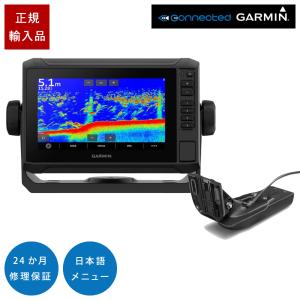 ガーミン ECHOMAP UHD2 72sv タッチパネル GT22HW-TM振動子セット 7インチ GPS 魚探 魚群探知機｜neonet