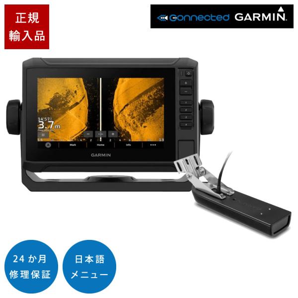 ガーミン ECHOMAP UHD2 72sv タッチパネル GT51M-TM振動子セット 7インチ ...
