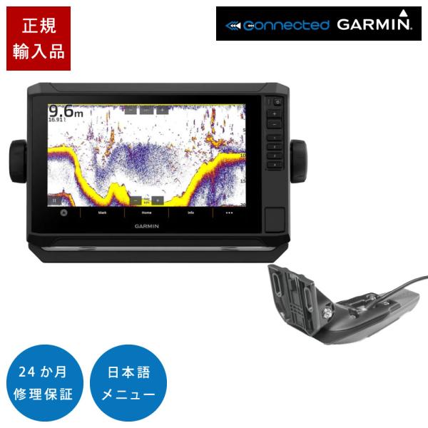 ガーミン ECHOMAP UHD2 92sv タッチパネル GT20-TM振動子セット 9インチ G...