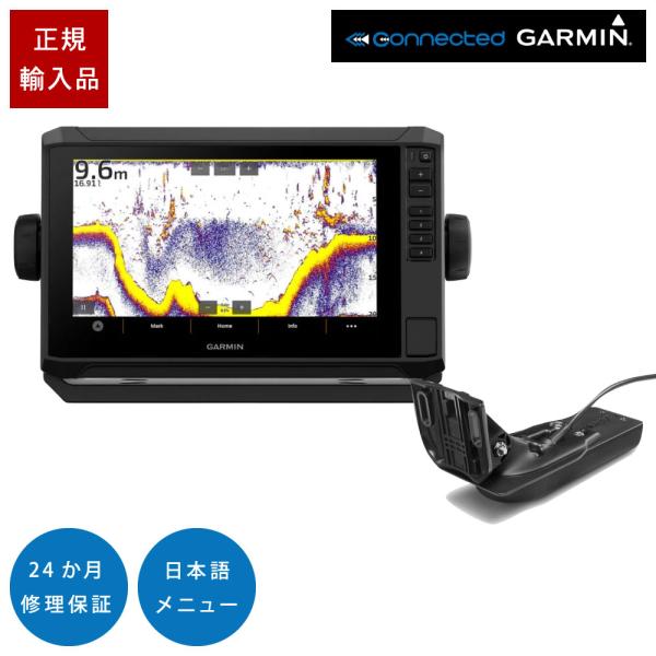 ガーミン ECHOMAP UHD2 92sv タッチパネル GT22HW-TM振動子セット 9インチ...