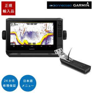 ガーミン ECHOMAP UHD2 92sv タッチパネル GT23M-TM振動子セット 9インチ GPS 魚探 魚群探知機｜neonet