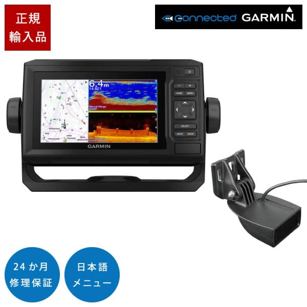 ガーミン ECHOMAP UHD2 52cv WW GT15M-TM振動子セット 5インチ GPS ...
