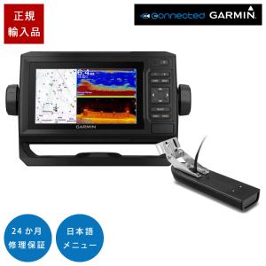 ガーミン ECHOMAP UHD2 52cv WW GT21-TM振動子セット 5インチ GPS 魚探 魚群探知機｜neonet