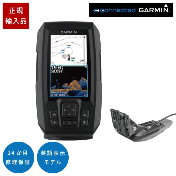 ガーミン STRIKER Vivid 4cv GT20-TM 振動子セット 4インチ GPS 魚探 ...