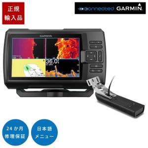 GARMIN ガーミン STRIKER Vivid 9sv GT51M-TM振動子セット 9 GARMIN ガーミン STRIKER Vivid 9sv GT51M-TM振動子セット 9