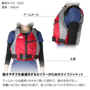 AQUA MARINA(アクアマリーナ) ライ...の詳細画像4