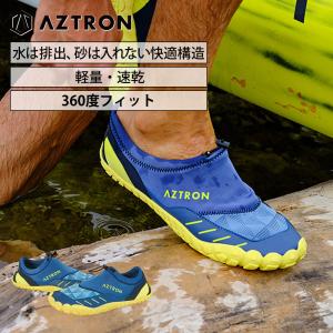 マリンシューズ　LIBRA BAREFOOT WATER SHOES ウォーターシューズ AZTRON(アストロン) SUP カヤック 川遊び シュノーケル パドルスポーツ アウトドア 海｜ネオネットマリンYahoo!店