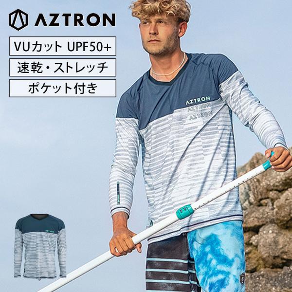 ラッシュガード RUSH　ラッシュ  長袖  AZTRON(アストロン)　SUP カヤック 川遊び ...