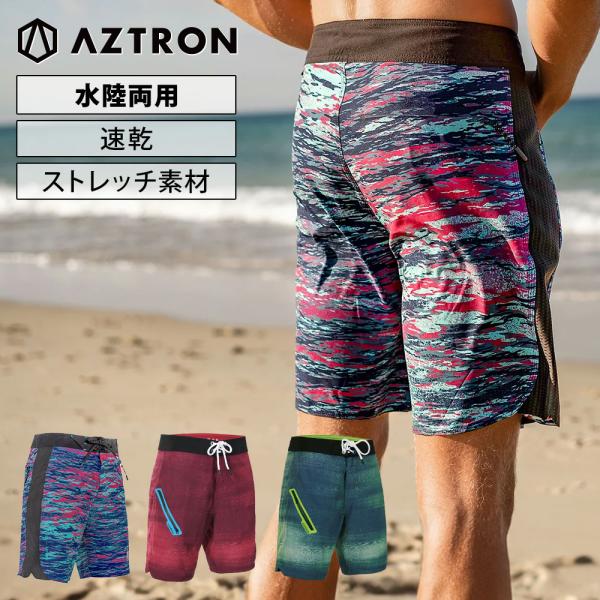 ボードショーツ AZTRON(アストロン) SUP カヤック 川遊び シュノーケル アウトドア マリ...