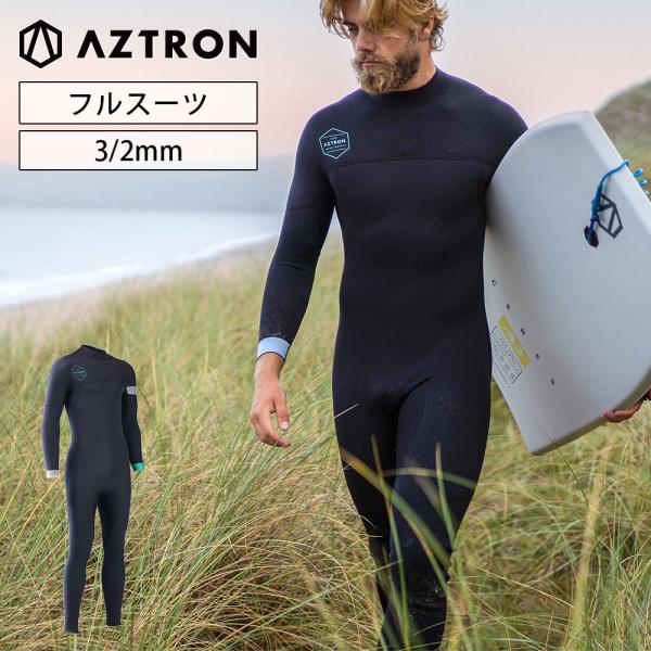 ウェットスーツ　KEPLER ケプラー　AZTRON(アストロン) メンズ SUP カヤック 川遊び...