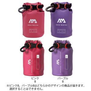 ドライバッグ ミニ 2L AQUAMARINA...の詳細画像3