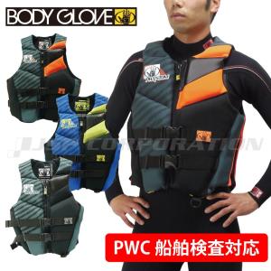 【小型特殊(PWC)船舶検査対応】 ライフジャケット ファントム ベスト メンズ BODYGLOVE/ボディーグローブ
