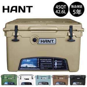 クーラーボックス 45QT(42.6L) / HANT(ハント)  ハードクーラー クーラーBOX 釣り アウトドア キャンプ 大容量  大型