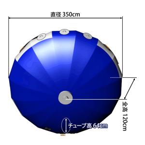 回転スピンタイプ バナナボート トーイングチュ...の詳細画像5