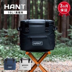 ソフトクーラーボックス12 ソフトクーラー 10L クーラーボックス ソフトタイプ キャンプ用 レジャー用 / HANT(ハント)｜ネオネットマリンYahoo!店