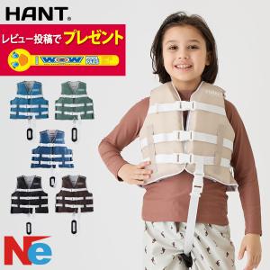ライフジャケット キッズ モンベル モンベル ライフジャケット アクアファン キッズ Mサイズ 身長 105cm