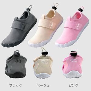 マリンシューズ 子供 ウォーターシューズ アク...の詳細画像1