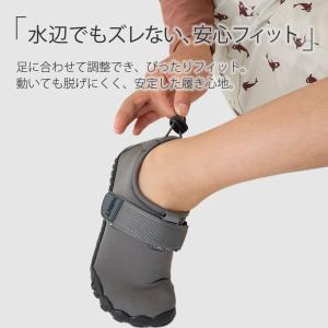 マリンシューズ 子供 ウォーターシューズ アク...の詳細画像2