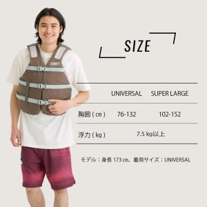 レビュー書いてプレゼント 大人用 男女兼用 軽...の詳細画像3