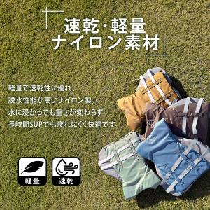レビュー書いてプレゼント 大人用 男女兼用 軽...の詳細画像5