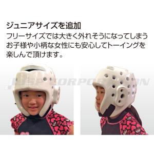 柔らかマリンヘッドギア キッズ用/大人用あり ...の詳細画像5