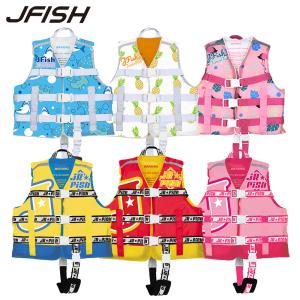 J-FISH(ジェイフィッシュ) チャイルド サマーライフベスト 股下ベルト付き