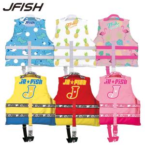 J-FISH(ジェイフィッシュ) チャイルド ...の詳細画像2