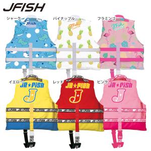 J-FISH(ジェイフィッシュ) チャイルド ...の詳細画像3