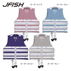 身長110cm〜キッズ 幼児 ライフジャケット...の詳細画像2