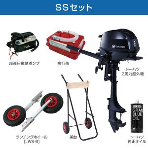 ジョイクラフト ゴムボート 4人乗り グランド...の詳細画像2