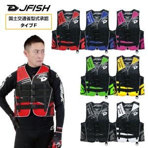 SHIMANO - シマノ インシュレーシｮンスーツ シマノ インシュレーションスーツ MD-055T レッド XLサイズ