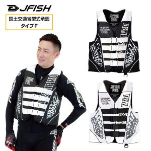 ビラボン*BILLABONG*美品ライフジャケット*Sサイズ*迷彩*海*SUP stradiy_af011893