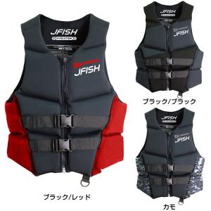 ライフジャケット ジェットスキー ネオベスト ...の詳細画像1