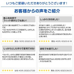 大人 男女兼用 フローティングベスト ネオプレ...の詳細画像2