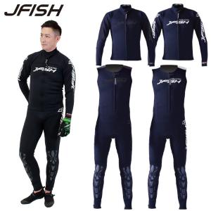 ウェットスーツ J-FISH（ジェイフィッシュ）エボリューション メンズ / マリンスポーツ 水上バイク ジェットスキー 2ピース ロングジョン｜neonet