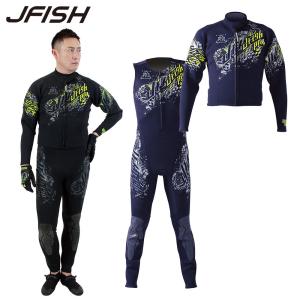 ウェットスーツ J-FISH（ジェイフィッシュ）PRO プロ ウェットスーツ メンズ / マリンスポーツ 水上バイク ジェットスキー 2ピース ロングジョン｜neonet