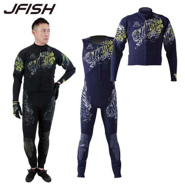 ウェットスーツ J-FISH（ジェイフィッシュ）PRO プロ メンズ / マリンスポーツ 水上バイク...