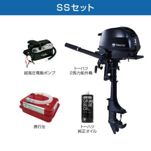 ジョイクラフト ゴムボート 2人乗り カヤック...の詳細画像2