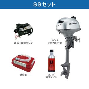 ジョイクラフト ゴムボート 2人乗り カヤック...の詳細画像2