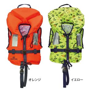 PLASTIMO(プラスチモ) タイフーン ラ...の詳細画像1